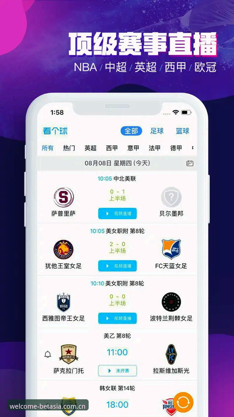 打开就熟悉的页面安卓版推荐 Bet亚洲版体育CN安卓版v2.1.0最新动态:打开就熟悉的页面安卓版推荐,历史记录与自定义界面双升级